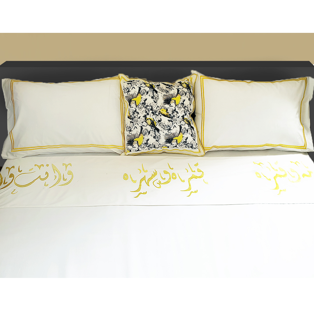 Embroidered Om kalthom Bed sheet 